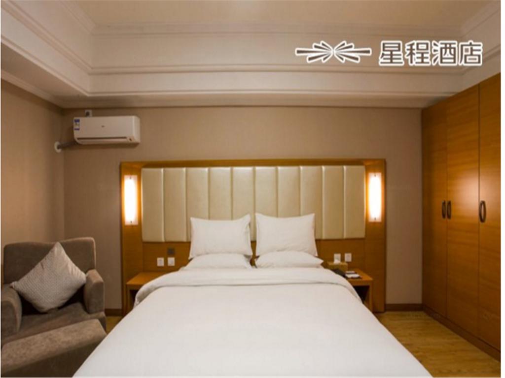 Hotel Starway Harbin West Wanda Exterior foto
