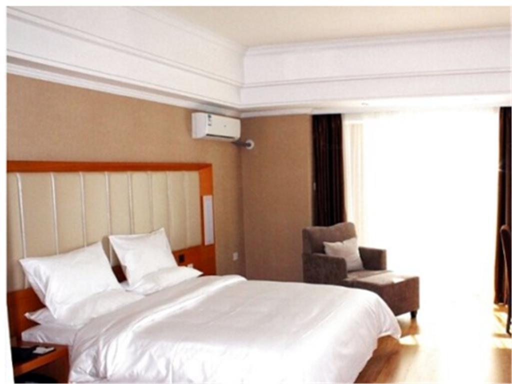 Hotel Starway Harbin West Wanda Zimmer foto